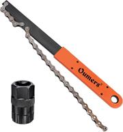 essential oumers bike chain tools kit: upgraded rotor lockring removal wrench, chain whip, and cassette/bicycle flywheel remover sprocket remover tool pack logo