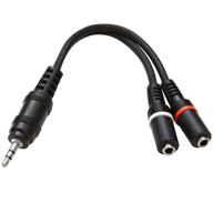 seismic audio - sa-iem2ef - 3.5mm male to dual 3.5mm female splitter patch cable - y cord for ipad, iphone, android, laptop, mp3, and more logo