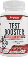 💪 men's testosterone booster & estrogen blocker - natural energy, stamina, strength, lean muscle growth, fat loss - 90 capsules logo