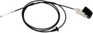 dorman 912 070 hood release cable logo