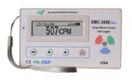 🚀 highly accurate gq gmc300eplus radiation detector for ultimate safety logo