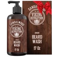 🧔 premium beard wash shampoo - nourishing argan & jojoba oils - soften & strengthen your beard - sandalwood scent - 17 oz shampoo with beard oil logo