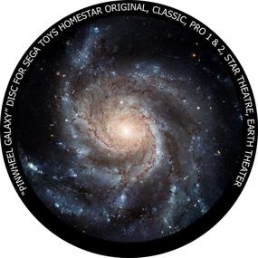 img 1 attached to 🌌 Enhance Your Planetarium Experience with Pinwheel Galaxy Disc for Sega Toys Homestar Classic/Flux/Original
