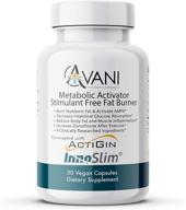 avani health metabolic activator fat burner - natural supplement for boosting energy, enhancing weight loss &amp; revving up metabolism - rapid absorption herbal formula - gluten-free, vegan dietary product - 30 capsules logo