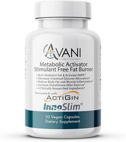 img 4 attached to Avani Health Metabolic Activator Fat Burner - Natural Supplement for Boosting Energy, Enhancing Weight Loss &amp; Revving Up Metabolism - Rapid Absorption Herbal Formula - Gluten-Free, Vegan Dietary Product - 30 Capsules