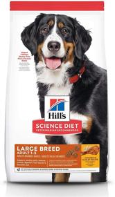 img 4 attached to 🐶 Hill's Science Diet Dry Dog Food for Adult Large Breed Dogs, Age 1-5