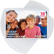 🖼️ freez a frame clear magnetic picture frame pockets - 18 pack for refrigerator school locker, or any magnetic surface - holds 2.5” x 3.5” photos логотип