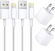 🔌 [apple mfi certified] быстрая зарядка для iphone - 2 шт 3ft lightning to usb кабель с 2 шт usb быстрая стеновая зарядка путешественник - быстрая зарядка и передача данных - совместим с iphone 12/11/xs/xr/x 8 7/ipad. логотип