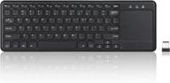 perixx periboard-716 wireless keyboard with touchpad, supports multiple devices connection, x type scissor keys, black, us english layout – ideal for tvs, tablets, and smartphones logo