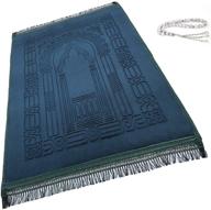 🧡 premium prayer rug muslim mat islamic - thick padded sajadah for kids, men, and women + islam prayer beads - perfect for eid, travel & ramadan - soft luxury for knees and forehead (green) logo