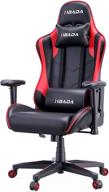 🔴 hbada gaming ergonomic racing high-back computer chair with height adjustable headrest and lumbar support - e-sports swivel chair in red and black, dimensions: 21.65" d x 27.55" w x 50.39" h logo