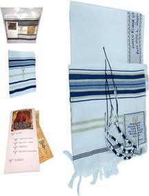 img 1 attached to 🙏 Messianic Christian Shawl/Tallit - The Messiah Tallit: Sacred Apparel from Holy Land Market (72 x 22 Inches)