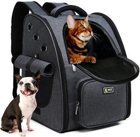 img 4 attached to 🐾 GUSEN Pet Carrier Backpack: Ventilated Design for Travel, Hiking, Camping, Two-Way Entrance Cat & Dog Carrier