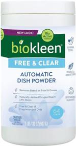 img 3 attached to 🌿 Biokleen Free & Clear Dishwashing Detergent: Phosphate & Chlorine Free, Eco-Friendly, 128 Loads, Powder, Concentrated, No Artificial Fragrance or Colors – Packaging May Vary