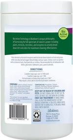 img 2 attached to 🌿 Biokleen Free & Clear Dishwashing Detergent: Phosphate & Chlorine Free, Eco-Friendly, 128 Loads, Powder, Concentrated, No Artificial Fragrance or Colors – Packaging May Vary