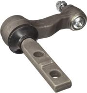 🔧 k8739t quick steer idler arm logo