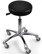 explore the versatile adjustable stool and 💺 stylish black round chair for salon & spa use logo