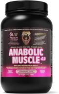 💪 anabolic muscle gainer (strawberry) by healthy 'n fit - 3.5 lb | natural mass and strength boost logo