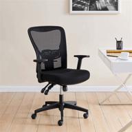 modway define ergonomic office chair logo