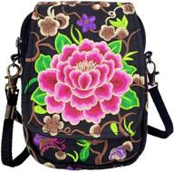 stylish jiyaru embroidered cellphone crossbody multicolor women's handbags & wallets: a must-have accessory! logo