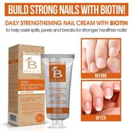 💅 barielle nails daily strengthening nail cream with biotin: revive & fortify weak, brittle, and damaged nails for lasting strength and health logo