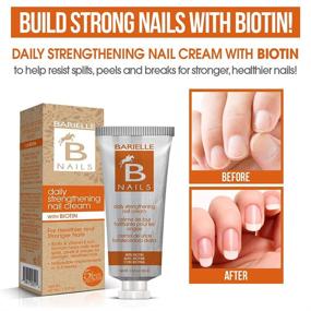 img 4 attached to 💅 Крем для укрепления ногтей Barielle Nails с биотином: оживите и укрепите слабые, ломкие и поврежденные ногти для долговечной силы и здоровья.