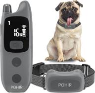 pohir training rechargeable waterproof vibration logo