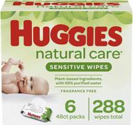 👶 интернет-магазин: влажные салфетки для младенцев huggies natural care без запаха - для чувствительной кожи - 6 упаковок с флип-топом, 288 штук логотип