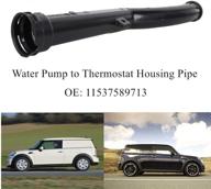 🚰 shinehome водяная труба с o-кольцом, водяной насос к термостату для mini cooper r55 r56 r57 r58 r59 countryman r60 paceman r61 - заменяет oem номера деталей: 11537589713, 11537541845 логотип