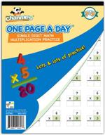 📚 boost math skills with channies beginner multiplication practice workbook logo
