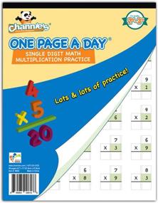 img 4 attached to 📚 Boost Math Skills with Channies Beginner Multiplication Practice Workbook