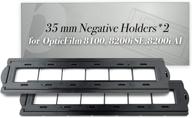 plustek negative holders opticfilm 72 82 logo