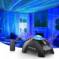 🌌 immerse yourself in the galaxy: star projector with bluetooth speaker, white noise, and timer – perfect bedroom decor and night light for kids and adults (black) логотип