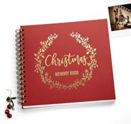 christmas memory scrapbook keepsake families logo