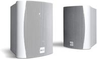 🔊 pair of kef ventura 6 outdoor all-weather loudspeakers in white - enhanced for seo logo