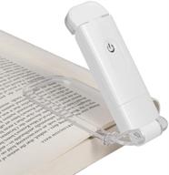 📚 dewenwils usb rechargeable book reading light, warm white, adjustable brightness for eye-protection, led clip on book lights, portable bookmark light for reading in bed or car logo