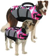 🐶 mazort camouflage dog life jacket, reflective & adjustable preserver with rescue handle - perfect for swimming, boating & canoeing (pink, small) логотип