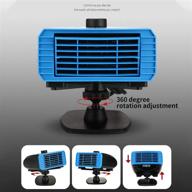 high power car defogger: fast heating & cooling fan for windscreen defogging and warmth logo