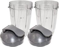 blendin flip top to go lid with 24oz tall cup: nutribullet compatible 2-pack for 600w, 900w, nb-101b, 900 pro series blenders logo