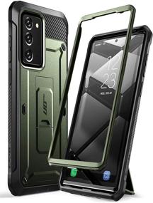 img 4 attached to 🦄 SUPCASE Unicorn Beetle Pro Series Case for Samsung Galaxy Note 20 (2020 Release) – Full-Body Rugged Holster & Kickstand – Guldan Edition (Without Built-in Screen Protector)