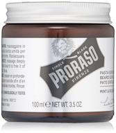 proraso beard paste and facial scrub with exfoliating properties, 3.5 oz logo