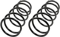 moog 81637 coil spring set logo