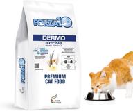 forza10 active dermo support diet: dry cat food for sensitive stomach and skin logo