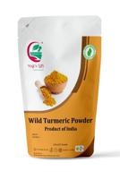 🌿 yogi's gift: 100% pure organic wild turmeric powder for glowing skin - 8 oz (227g) - kasturi manjal, curcuma aromatica, amba haldi logo