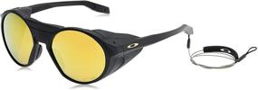 img 4 attached to 🕶️ Улучшенное зрение с солнцезащитными очками OO9440 Clifden Round Polarized