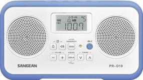 img 4 attached to 📻 Sangean PR-D19BU Portable Radio: FM Stereo/AM Digital Tuning, White/Blue, with Protective Bumper