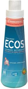 img 1 attached to 🌿 Eco-Friendly ECOS 4x Concentrated Detergent Plus Softener, Magnolia & Lily Fragrance, 50 High-Efficiency Loads, 25 fl oz