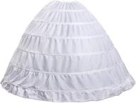 💃 enhance your style with the perfect petticoat underskirt - women's skirts logo