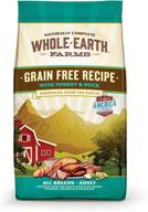 🦆 nutritious and delicious whole earth farms grain-free turkey & duck dry dog food: a wholesome choice for your canine companion logo