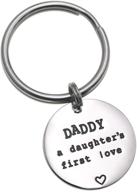 daughters stainless keychain fathers valentine logo
